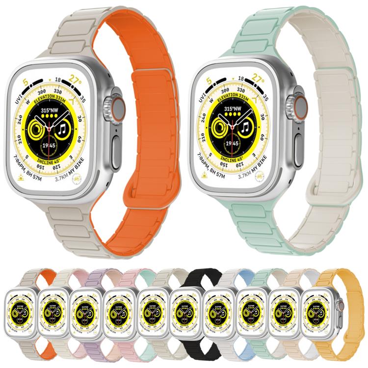 For Apple Watch 42 / 44 / 45 / 46 / 49mm xDfind Three Beads Magnetic Silicone Watch Band(Mint Green + Starlight) - Image 3