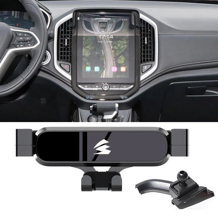 For BAOJUN 530 2020–2021 Car Air Vent Metal Gravity Phone Holder Mount(Black)