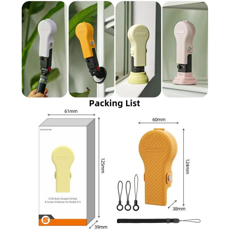 For DJI Osmo Pocket 4 / 3 Sunnylife Colorful Bulb-Shaped Gimbal Cover Camera Protector Screen Protective Shell(Pumpkin Yellow) - Image 15