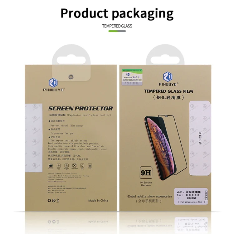 For Galaxy S26 FE 5G PINWUYO 9H 2.5D Full Screen Tempered Glass Film(Black) - Image 9
