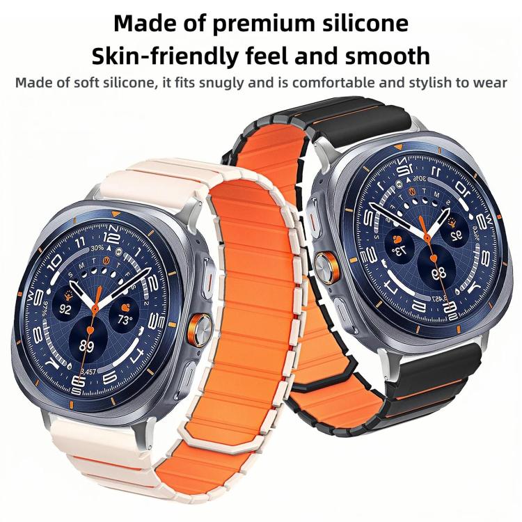 For Galaxy Watch Ultra 2026-2024 Two Color Magnetic Silicone Watch Band(Cloudy Blue) - Image 4