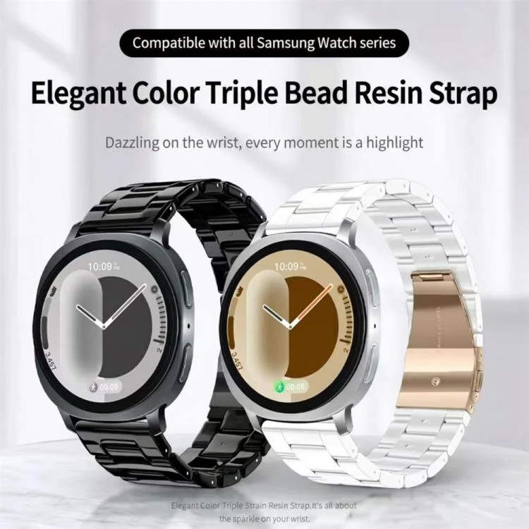 For Galaxy Watch Ultra 47mm / Ultra 2025 Butterfly Clasp Three Beads Resin Watch Band with Removal Tool(Powder White) - Image 3