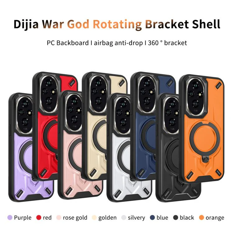 For Honor 200 Dijia Rotating Bracket Magnetic Phone Case(Gold) - Image 2
