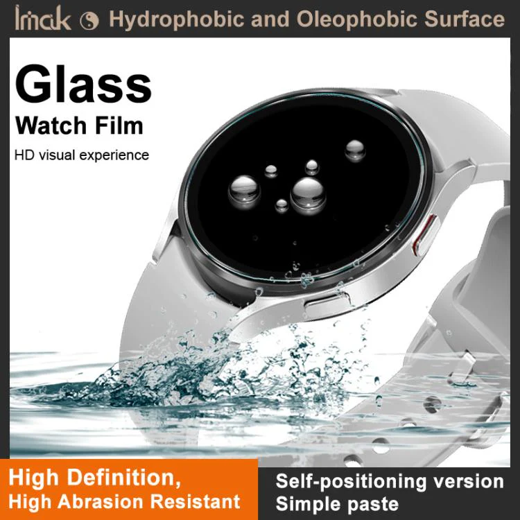 For Honor Watch 6 Plus imak Tempered Glass Watch Film, Self-positioning Version - Image 8