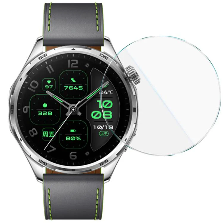 For Honor Watch 6 Plus IMAK Tempered Glass Watch Protective Film