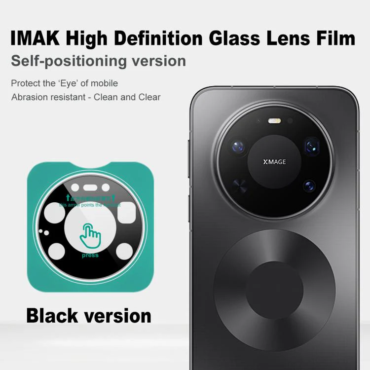 For Huawei Mate 80 Pro Max Wind imak Black Version HD Glass Rear Camera Lens Film, Self-positioning Version - Image 3