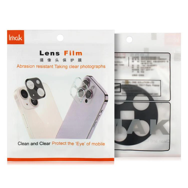 For Huawei Pura 90 Pro Max 5G IMAK Metal Armor Premium Camera Lens Protector Film(Silver) - Image 6