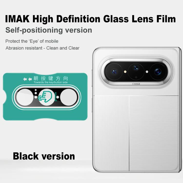 For Huawei Pura X Max IMAK Black Version HD Glass Rear Camera Lens Film, Self-positioning Version - Image 3