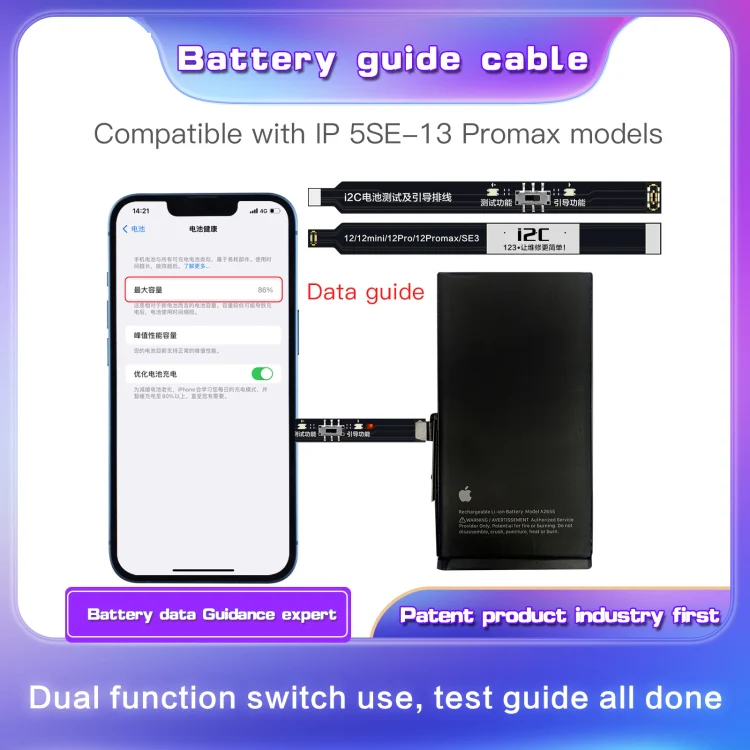 For iPhone 13 Pro / 13 Pro Max i2C Battery Boot Strap Test Flex Cable - Image 4