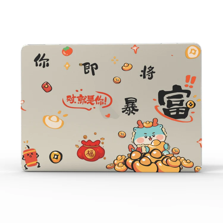 For MacBook Air 13.3 A1932 / A2179 / A2337 UV Printed Pattern Laptop Frosted Protective Case(DDC-1689) - Image 2