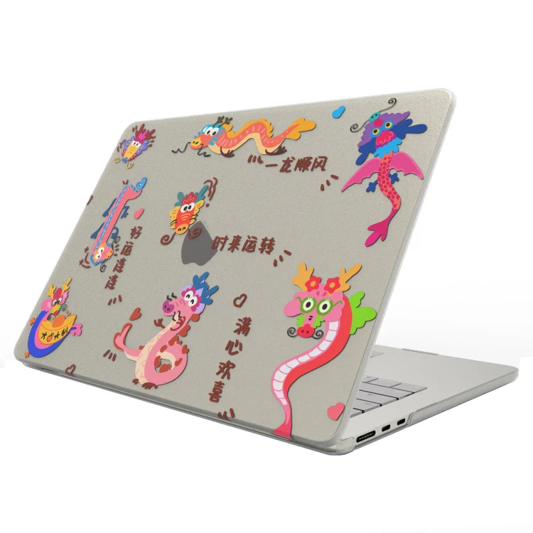 For MacBook Pro 15.4 A1707 / A1990 UV Printed Pattern Laptop Frosted Protective Case(DDC-1683)