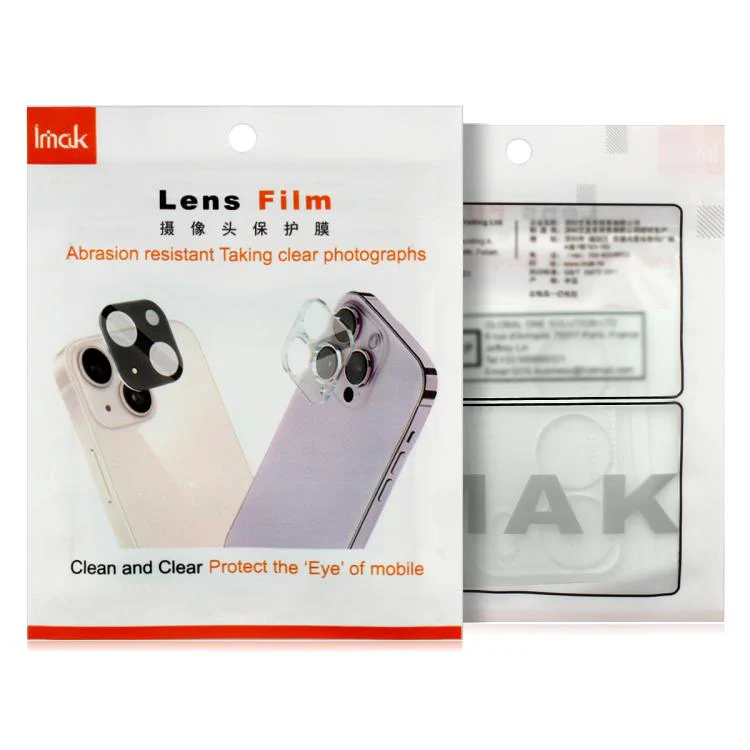 For Redmi K90 Max 5G IMAK Rear Camera Lens Glass Film Thin Version - Image 7