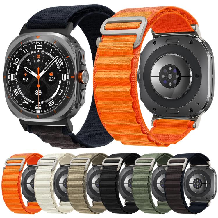 For Samsung Galaxy Watch8 / 8 Classic xDfind Silver Buckle Loop Nylon Watch Band(Army Green) - Image 2