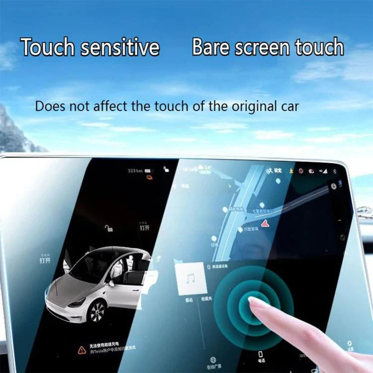 For Tesla Model 3 Refresh Easy Install Box Dust-Free Anti-Fingerprint Car Navigator Matte Tempered Glass Film - Image 6