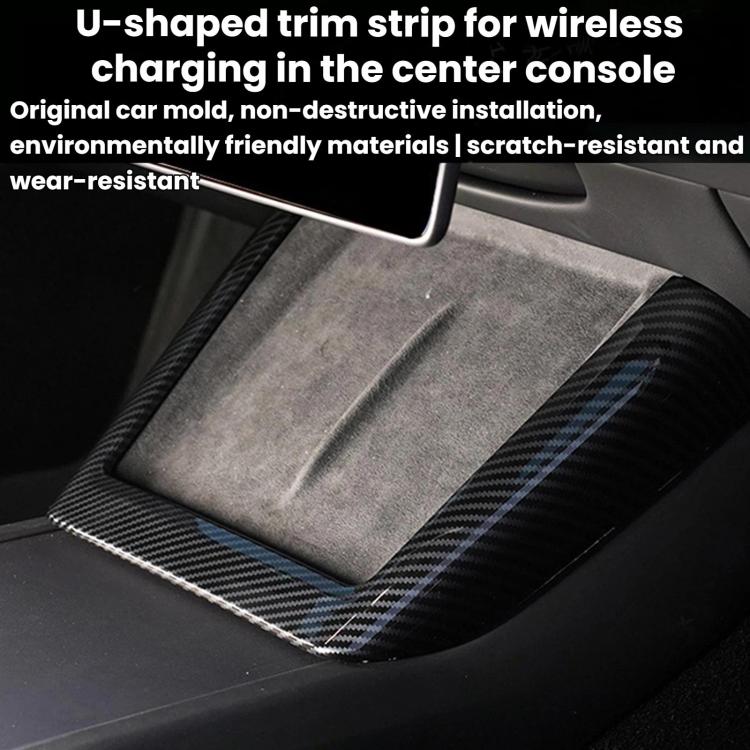 For Tesla Model 3 / Y Center Console Wireless Charger U-Shaped Decorative Protective Bezel(Matte Carbon Fiber) - Image 3