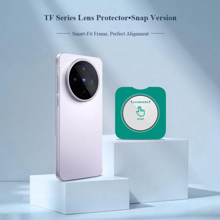 For vivo X200s LeReach TF Series Snap Version HD Wear-Resistant Camera Lens Glass Film(Clear with Black Frame) - Image 4