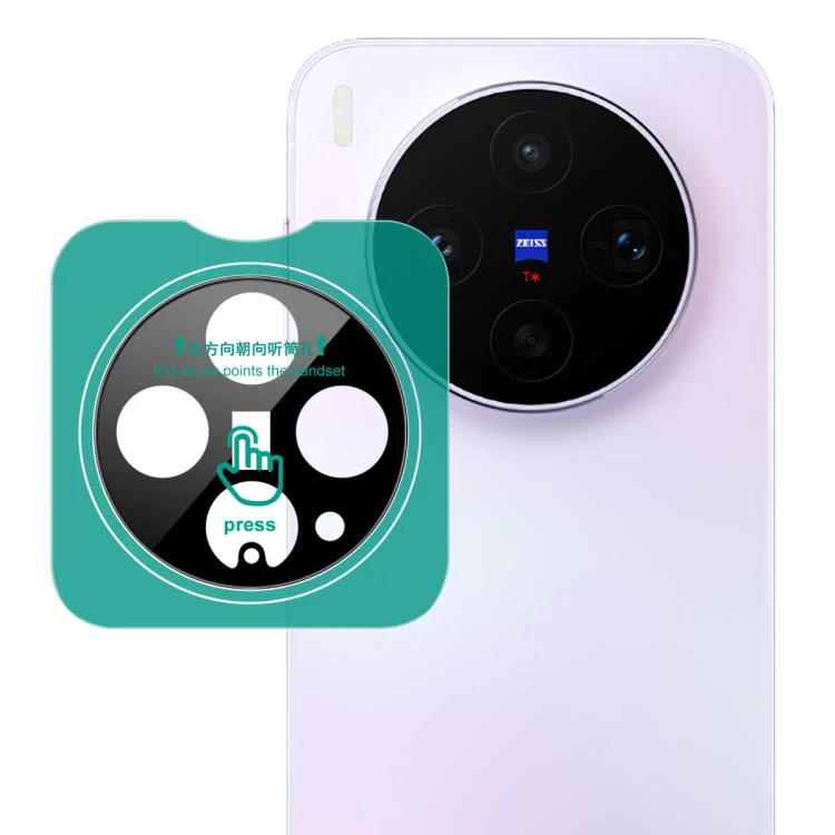 For vivo X300s imak Black Version HD Glass Rear Camera Lens Film, Self-positioning Version