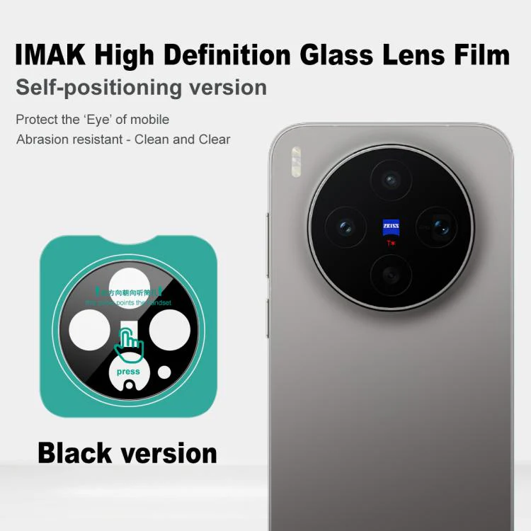 For vivo X300s imak Black Version HD Glass Rear Camera Lens Film, Self-positioning Version - Image 3