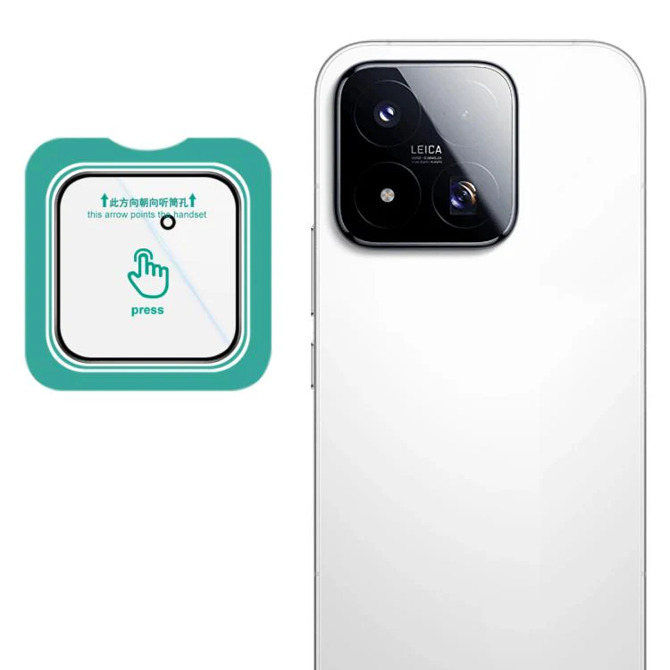 For Xiaomi 17 Max 5G IMAK HD Glass Rear Camera Lens Film, Self-positioning Version