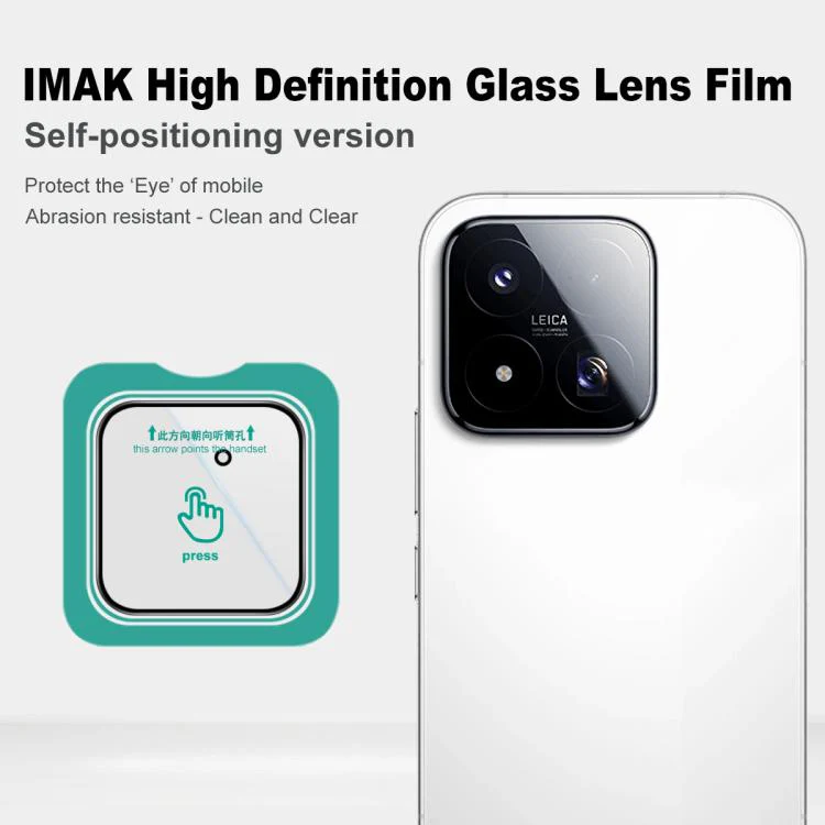 For Xiaomi 17 Max 5G IMAK HD Glass Rear Camera Lens Film, Self-positioning Version - Image 3