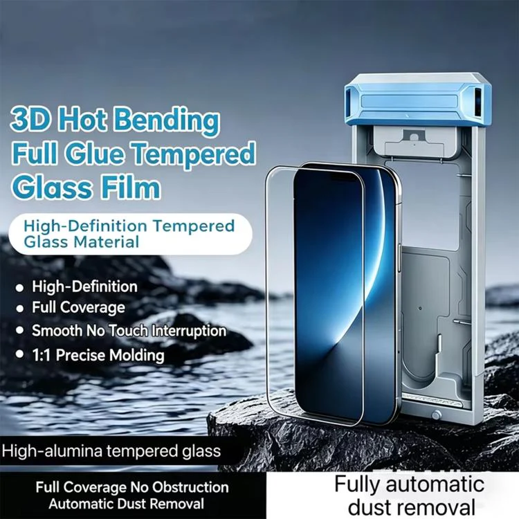 For Xiaomi 17 Pro 3D Curved Full Glue Full-Screen Easy Install Box Dust-Free Anti-Fingerprint Tempered Glass Film - Image 2