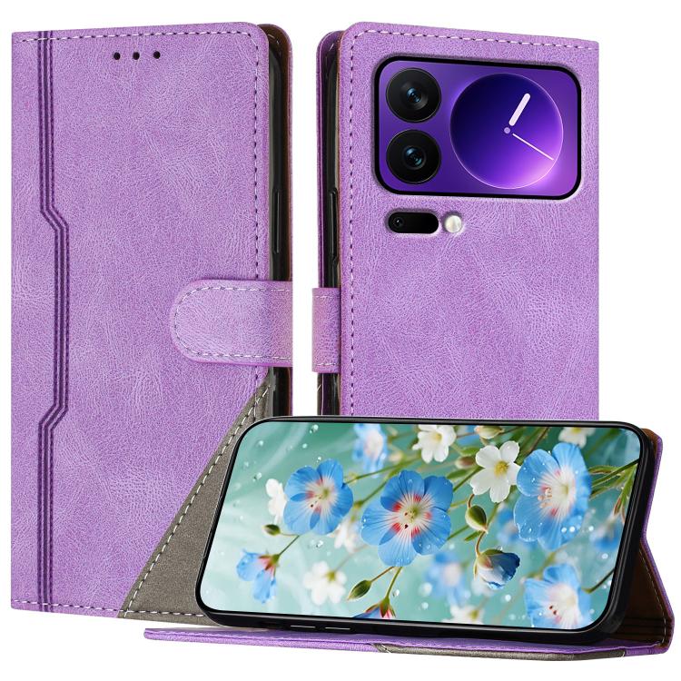 For Xiaomi 17 Pro Color Matching Buckle Clasp Vegan Leather Phone Case(Purple)