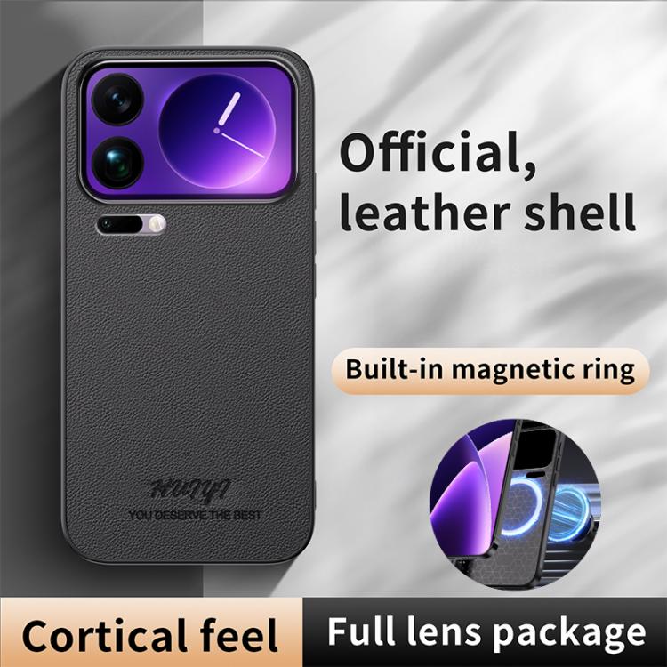 For Xiaomi 17 Pro HUIYI Leather Magnetic Phone Case(Brown) - Image 2