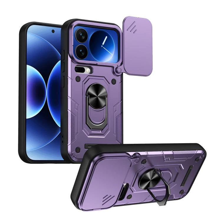 For Xiaomi 17 Pro Max Nanshan Armor Sliding Camshield Ring Holder Phone Case(Purple)