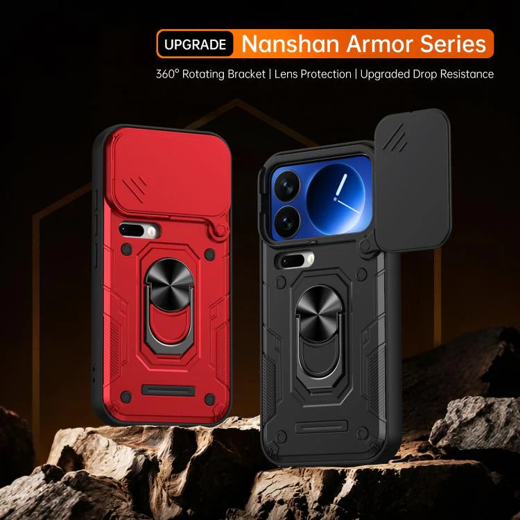 For Xiaomi 17 Pro Nanshan Armor Sliding Camshield Ring Holder Phone Case(Black) - Image 2