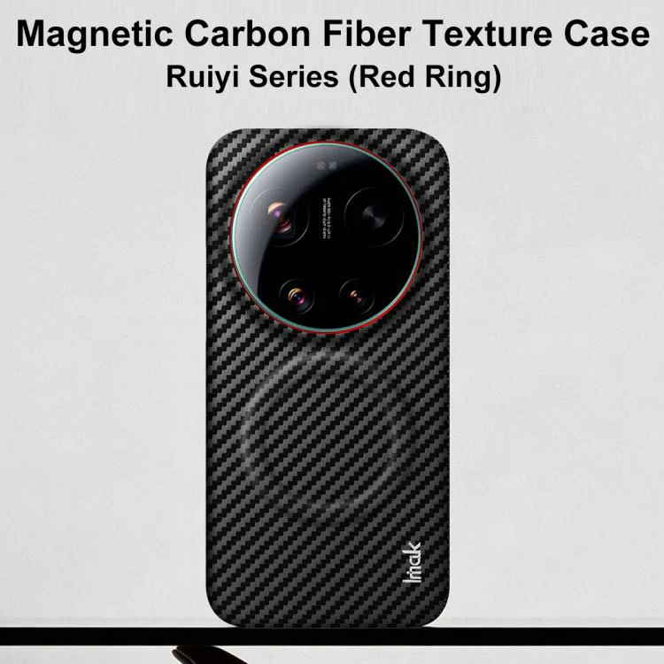 For Xiaomi 17 Ultra by Leica imak Ruiyi Series Red Ring Carbon Fiber Texture Magnetic Phone Case(Black) - Image 3