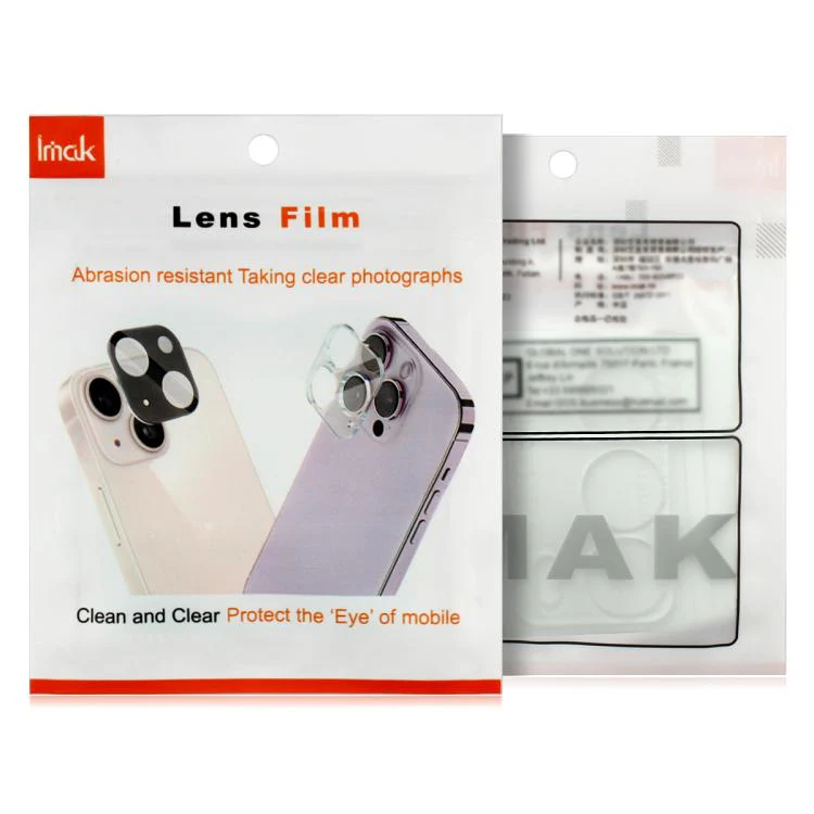 For Xiaomi 17T Pro 5G IMAK Rear Camera Lens Glass Film Thin Version - Image 7