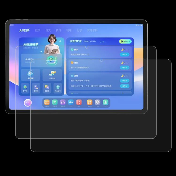 For Xiaoyuan Learning P40 / P40 Pro 12.3 2pcs 9H 0.3mm Explosion-proof Tempered Glass Film