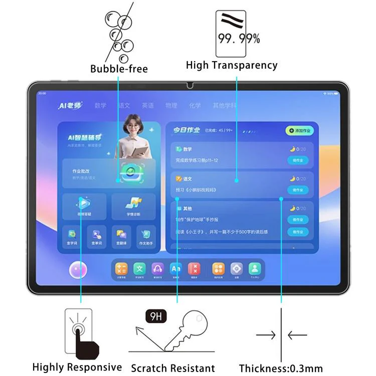 For Xiaoyuan Learning P40 / P40 Pro 12.3 2pcs 9H 0.3mm Explosion-proof Tempered Glass Film - Image 3
