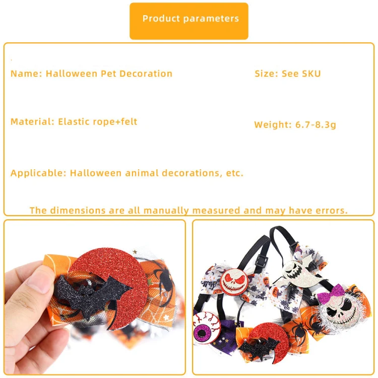 Halloween Pet Cartoon Decorative Bow Tie Adjustable Elastic Rope Collar, Color: Demon Round Face - Image 4