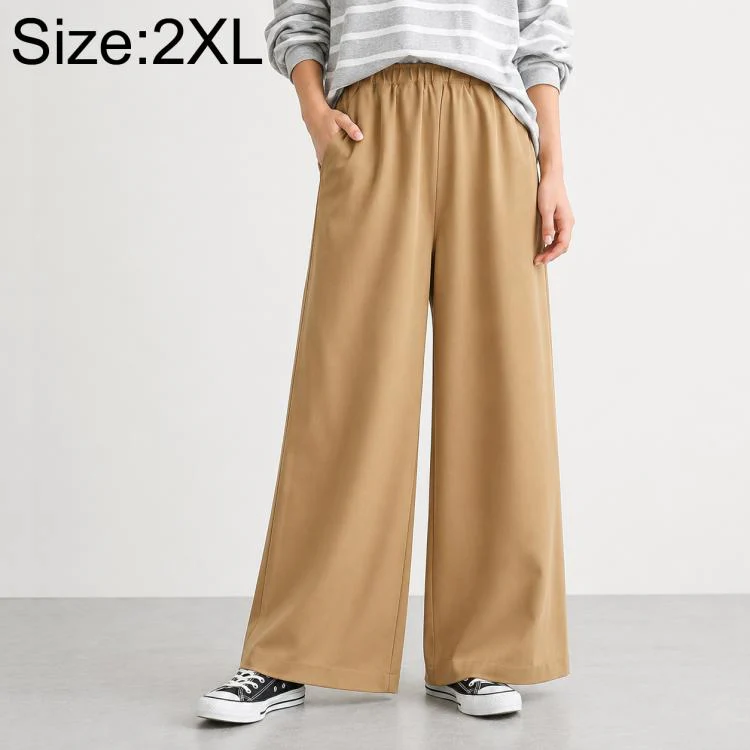 High-Waisted Wide-Leg Women Pants, Size:2XL(Khaki)