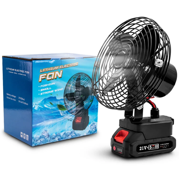 HILDA Portable Powerful Fan Outdoor Hair Dryer, With US Plug Adaptor, Style: 8 inch With 1 Battery(3000mAh) - Image 7