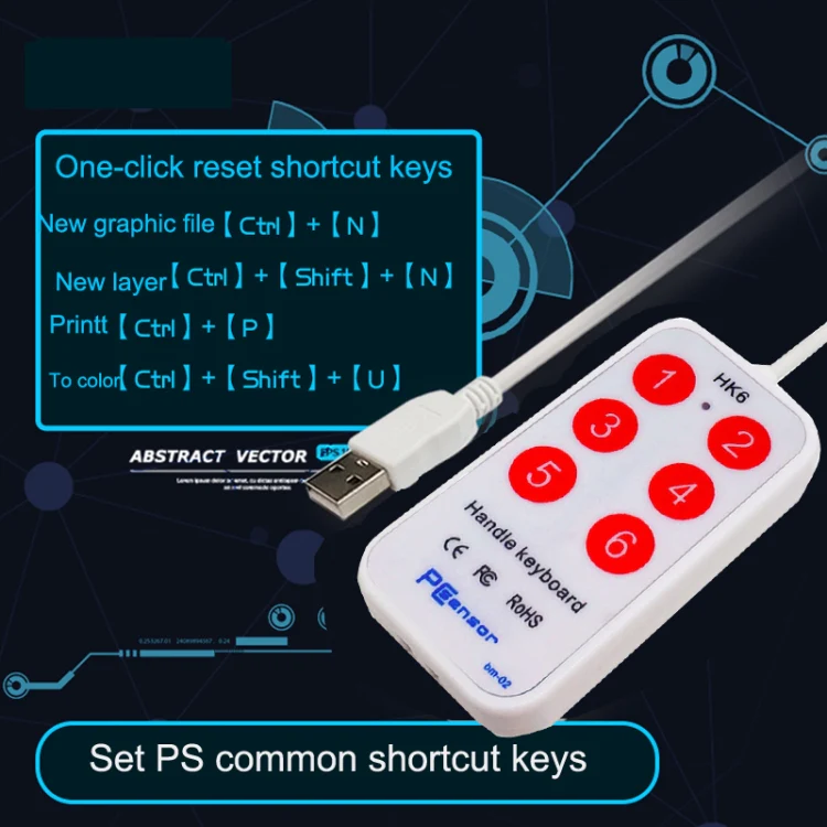 HK-6 6 Keys Custom PS Shortcut Keys Medical Ultrasound Acquisition USB Keypad, Cable Length: 2m - Image 4