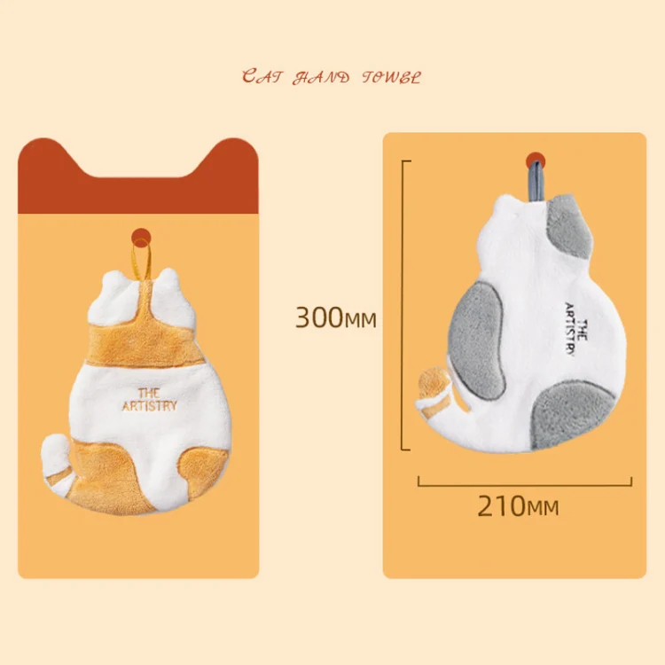 Home Kitchen Bathroom Cute Cat Hand Towel(Yellow) - Image 3