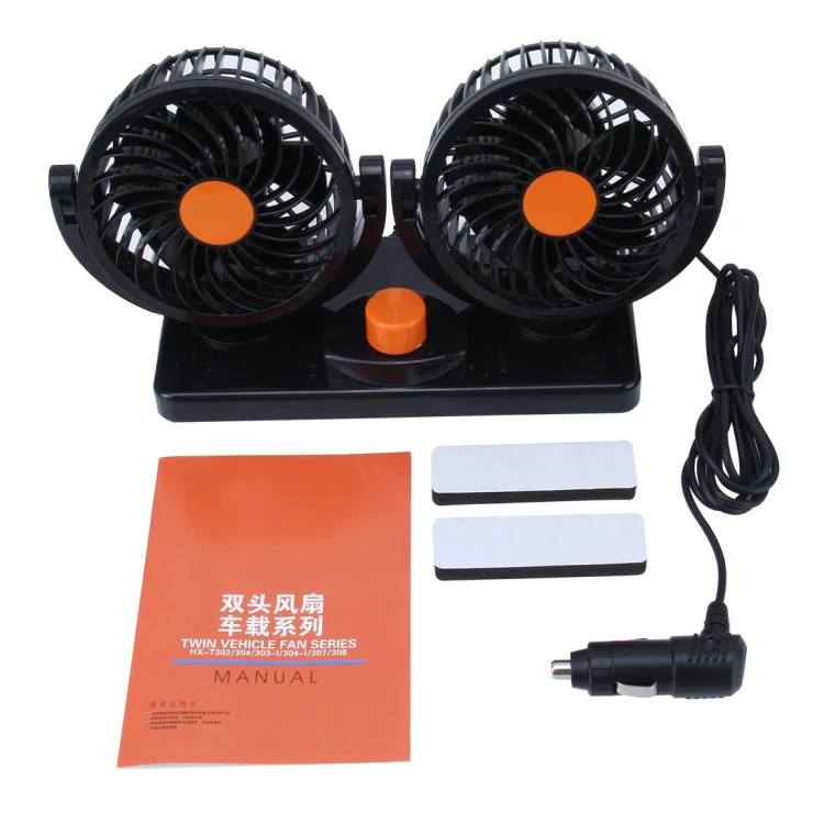 HUXIN HX-T304 10W 360 Degree Adjustable Rotation Two Head Low Noise Mini Electric Car Fan, DC 24V - Image 5