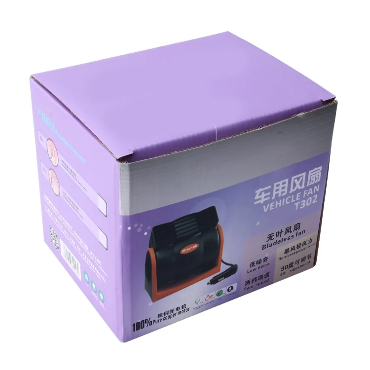 HX-T302 DC 24V 7W Portable Vehicle Cooling Fan Low Noise Silent Cooler Air Conditioner, 2 Speeds Adjustable, Random Color Delivery - Image 6