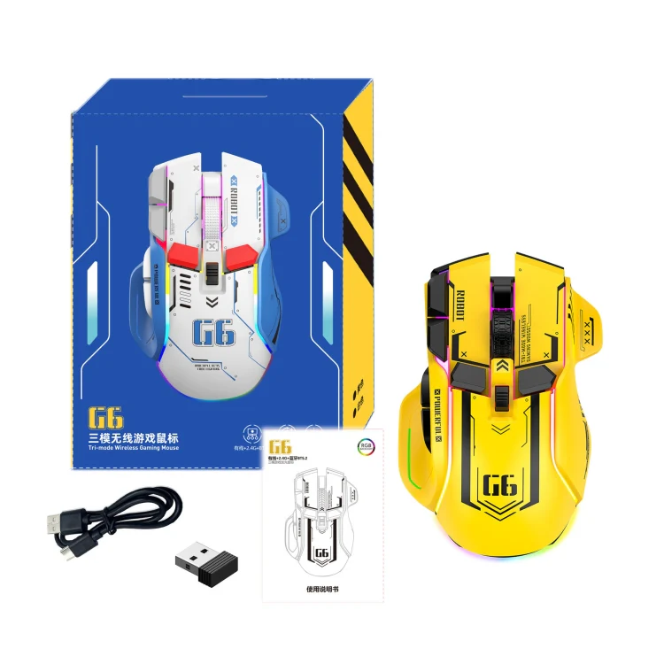 HXSJ G6 10 Keys RGB 12800DPI Tri-mode Wireless Gaming Mouse(Yellow) - Image 2