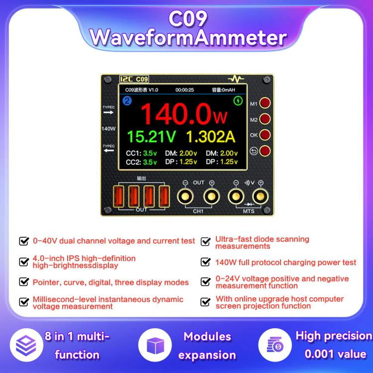 i2C C09 Charge Detection / Voltage Measurement Digital Waveform Ammeter, Model:With Expansion  Board - Image 3