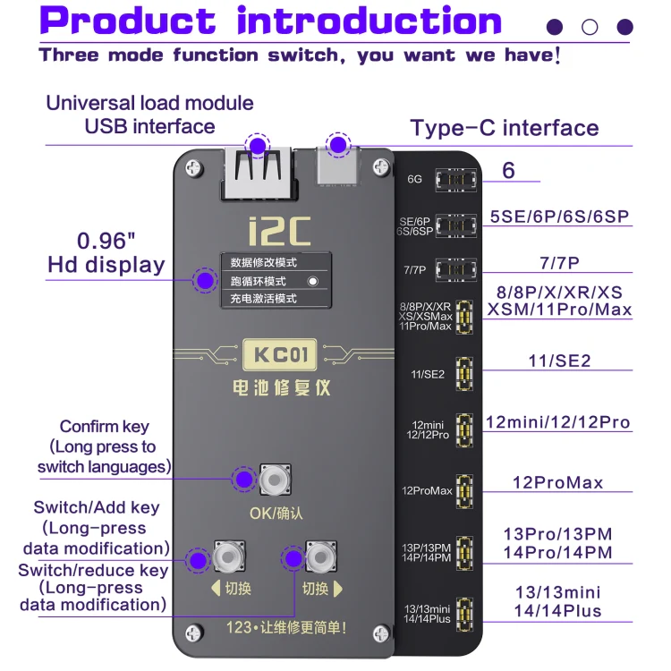 i2C KC01 Multi-function Comprehensive Battery Repair Instrument for iPhone 6-14 Pro Max, Version:Standard Version - Image 2