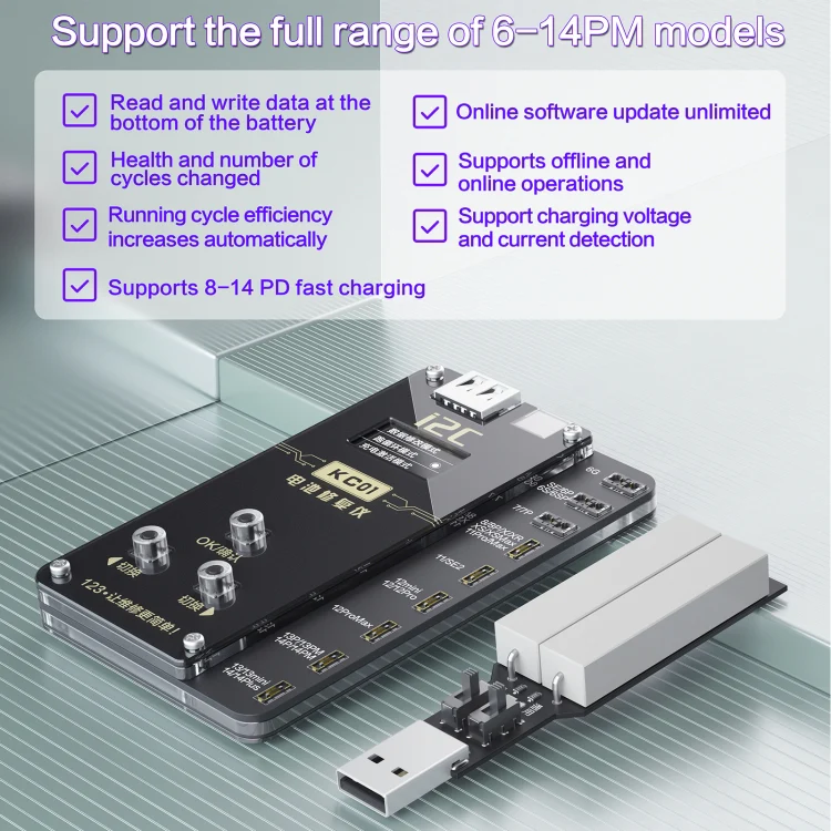i2C KC01 Multi-function Comprehensive Battery Repair Instrument for iPhone 6-14 Pro Max, Version:Standard Version - Image 4