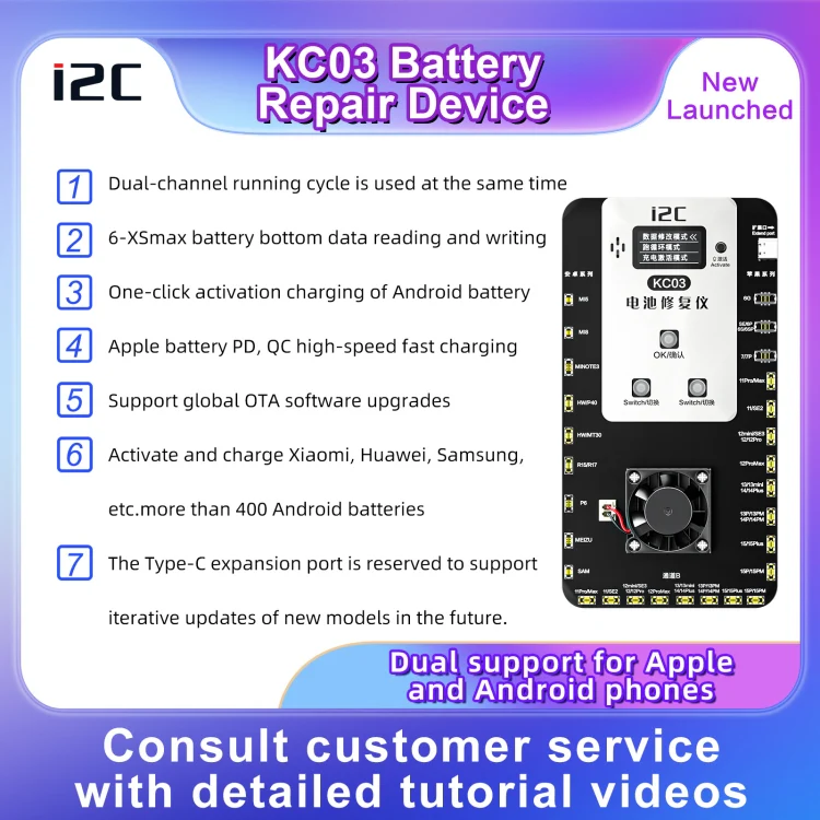 i2C KC03 Multi-function Battery Activation Detection Repair Device for iPhone 6-15 Pro Max / Android - Image 8
