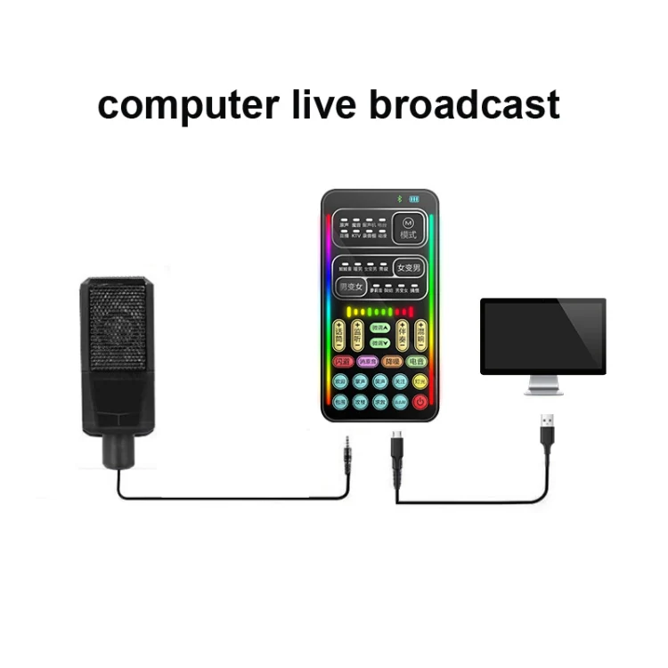 i9 Set Voice Changer Game Live Broadcast Mobile Computer Sound Card - Image 5