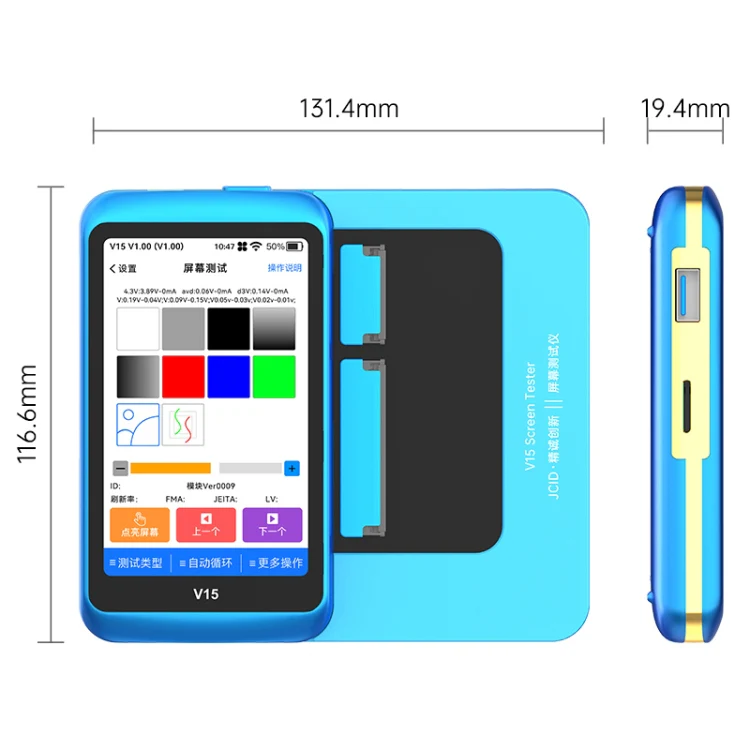 JCID V15 Professional LCD Touch Screen Tester - Image 2