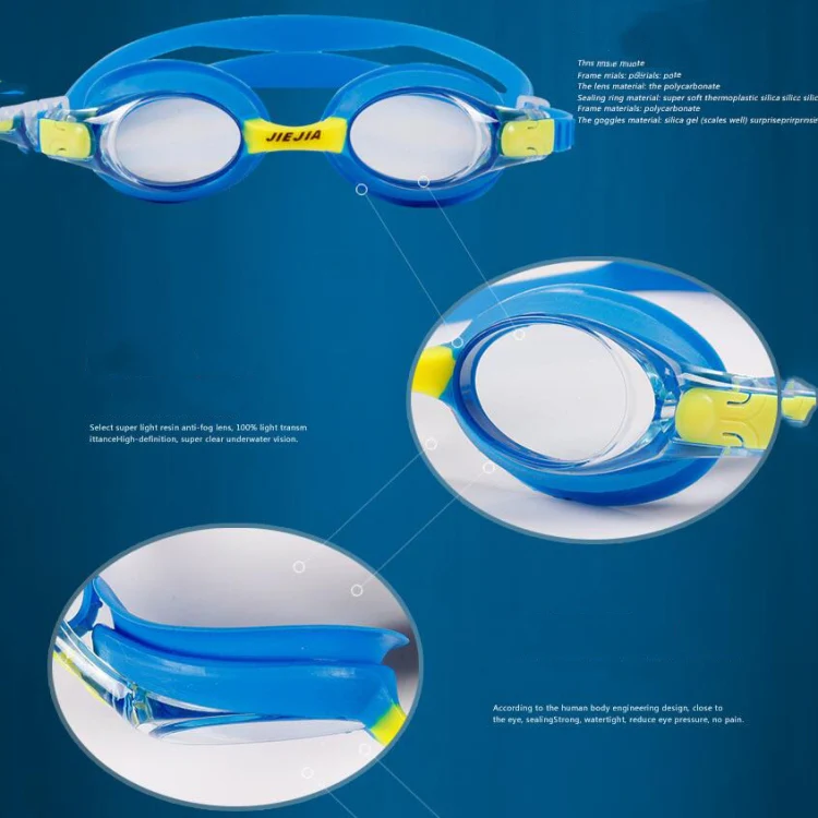 JIEJIA J2670 Silicone Swimming Goggles for Children(Pink) - Image 3