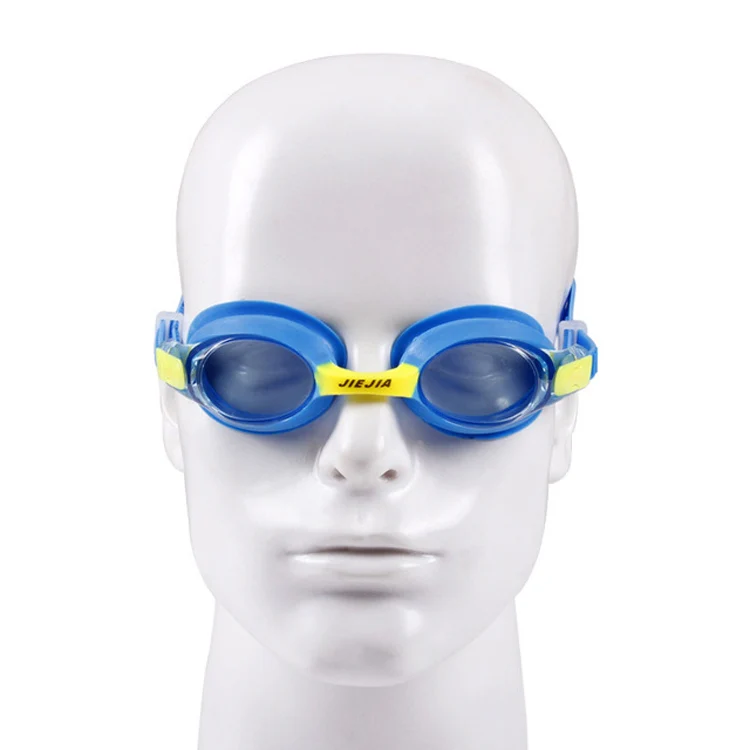 JIEJIA J2670 Silicone Swimming Goggles for Children(Yellow) - Image 5