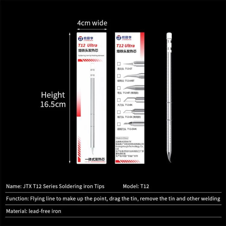 JTX T12 Series Soldering Iron Tips, Model:T12-SMK - Image 14